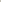 NEFERTARI - MSS6011